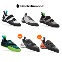 21 New American BD black Diamond Black Diamond mens and womens professional climbing shoes have children and teenagers
