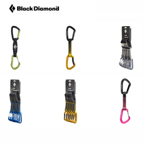 21 New American Black Diamond black Diamond BD rock climbing ice climbing mountaineering main lock quick-hanging carabiner flat belt