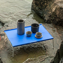 Outdoor folding trumpet table super light mini field camping table picnic table portable aluminum alloy coffee table low table