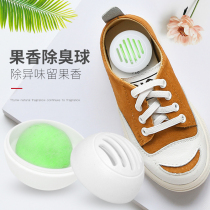 Shoes deodorant sports shoes leather shoes sneakers shoes cabinet deodorant deodorant deodorant deodorant deodorant spray aromatic foot smelly shoes