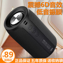 German small steel gun Bluetooth speaker large volume waterproof outdoor portable plug-in card overweight subwoofer Home audio