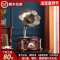 Paramount Gramophone big horn vintage lp vinyl record player ornaments Home classical record player vintage speaker