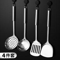 Fried vegetable flat bottom stainless steel spatula spoon set kitchen high temperature resistant household long handle spoon kitchenware non-stick pan Special