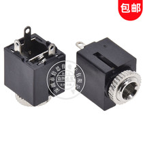 Headphone socket PJ301CM audio socket vertical pin female seat PJ301M 3P Vertical mono