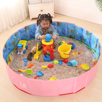 Childrens color stone sand toy sand pool set baby play sand home indoor fence Cassia toy beach pool