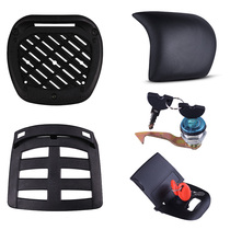 0807 15 30 66 79 Yunming motorcycle tail trunk trunk accessories backrest bottom plate shelf lock plate light sheet