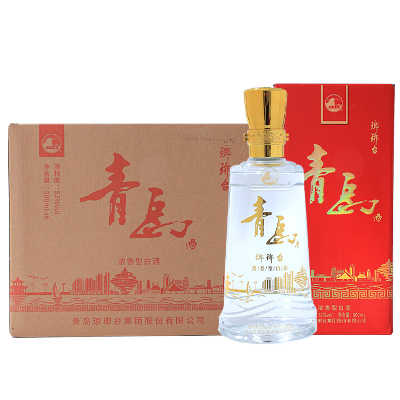 琅琊台酒52度-琅琊台酒52度促销价格、琅琊台酒52度品牌- 淘宝