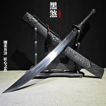 刀冷兵器-刀冷兵器促销价格、刀冷兵器品牌- 淘宝