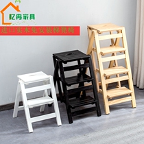 American Multifunction Dual-use Stairway Chair Herringbone Ladder Chair Solid Wood Folding Ladder Indoor Home 3 Steps 4 Steps Bench