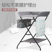 zedbed diaper table Baby Care table newborn baby diaper changing table touching table multifunctional foldable