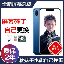 Suitable for Huawei glory play screen assembly mate8 original mate9 internal screen v9V10 mobile phone 8x9xv8p9p10