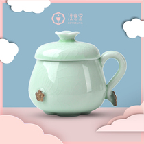 Ruyao cup Ceramic drinking cup Womens office tea cup Creative personality trend mug with lid with filter