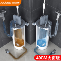 Good helper lazy mop 2021 new household one-drag clean hands-free flat mop 2020 mopping artifact