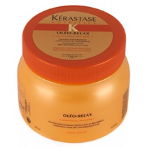 Kashi hair mask Oli supple 500ml Frizz dry unkempt sofa nourishing smooth and soft care inverted film