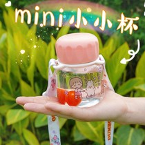 Coffee high music shake cup small glass female Mini Milk Cup 300ml brewing protein powder water Cup 400ml