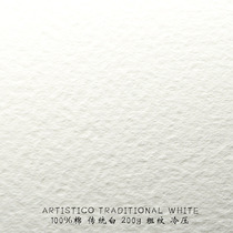 (FABRIANO watercolor paper) traditional white 200g 56X 76cm coarse grain 100% cotton pulp Italy