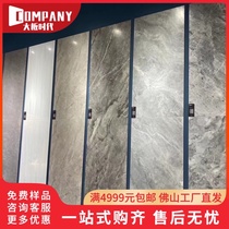 Foshan special big board 750x1500 Living room floor tiles Simple modern dark gray modern tile floor tiles 75x150