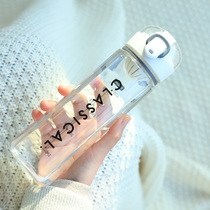 Creative personality trend plastic portable cup female students simple and fresh Sen anti-fall sports summer cup men