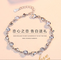Zhou Shengsheng counter PT950 platinum set natural diamond bracelet female 18k white gold bracelet to send girlfriend