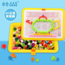 Mushroom nail educational toy large children mushroom nail plug board toy puzzle childrens puzzle