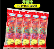 Mens toilet urinal deodorant aromatic ball to smelly pill toilet toilet cleaning ball mothball artifact
