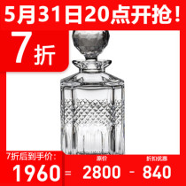 Royalscot UK handmade crystal diamond engraving patterned crystal glass wine bottle gift box dress