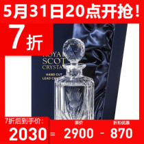 Royalscot UK Handmade Crystal Engraved Magistle Artichoke Pattern Crystal Glass Wine Bottle Gift Box Dress