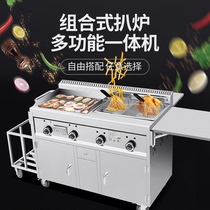 Kwantung cooking snack cart stall commercial Malatang multifunctional mobile stalls