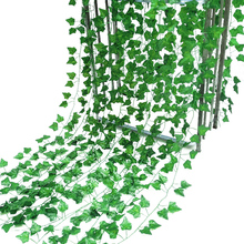 绿叶装饰藤条绿萝爬山虎常青藤蔓垂吊顶管道栏杆缠绕遮挡仿真植物