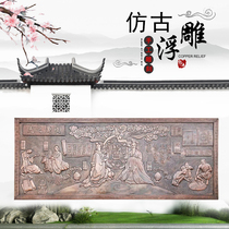 FRP imitation copper relief mural Large forged copper relief copper sculpture Campus cast copper sculpture cultural background wall customization