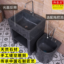 Outdoor Courtyard sink Stone basin Balcony Laundry pool Marble pool Outdoor Wash basin Garden sink