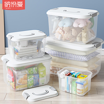 Container box transparent plastic basket cleaning box large-size thickening toy clothes covered storage box household collection box