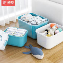 Thickened large storage box Clothes childrens toy finishing box Plastic with lid household student snack storage box