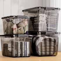 Transparent container box for household car clothetoy snack large packaging box storage box plastic basket container