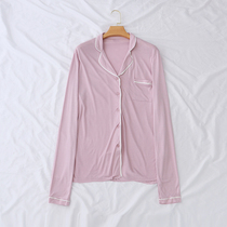 234 summer new foreign trade Womens Japanese comfortable Joker lapel long sleeve solid color single breasted home top