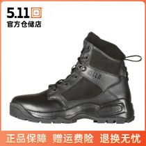 5 11 military fan boots 511 special forces combat boots light tactical boots desert land boots hiking shoes 12401