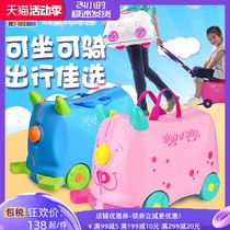 Childrens Day gift suitcase can be mounted baby storage box Toy multi-functional large capacity cartoon travel box
