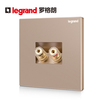 TCL Legrand K8 rose gold one speaker socket two audio socket speaker socket