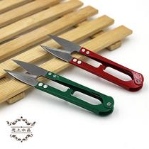 DIY metal accessories Scissors Beaded making tools -- tools scissors yarn scissors 1 5 yuan
