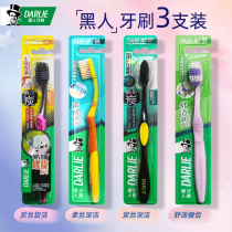 Black toothbrush soft hair home home set 3 bristles slender super soft hair gently massage gum tooth seam brush