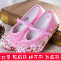New girl dance shoes Chinese female soft soles practice shoes children embroidery shoes student shows shoes red ancient fashion shoes