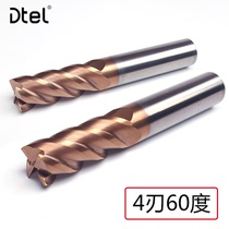 4 blade 60 degrees tungsten steel milling cutter hard alloy coating 5mm longer flat flute special stainless steel milling cutter