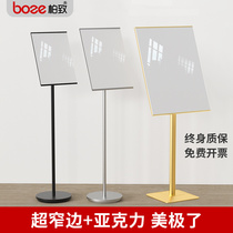 Signs leading road signs Signs Water Card Standing Show Placard Placard Landing A4 Standing Signs Billboard Display Cards
