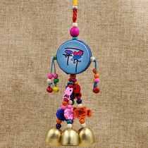 Yunnan ethnic style handmade leather drum wind chimes Dongba Bell bedroom pendant car hanging creative birthday gift