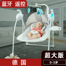  PTBAB Coaxing baby artifact Baby rocking chair Soothing chair Baby electric cradle bed recliner coaxing sleep rocking bed