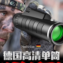 Night vision telescope see through glass curtain 8 times 100 night Troops Military outdoor imported professional high definition