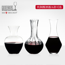Austrian Riedel Liluo imported crystal red wine decanter siralmero wine mechanism wine dispenser