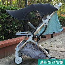 Universal stroller awning cart sunscreen canopy extended shading sunshade baby umbrella car UV awning
