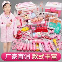 Doctor Toy Set Girl Ambulance Medical Box Nurse Injection Children's House Stethoscope Toolbox