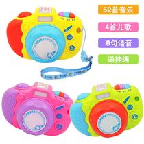 Simulation camera toy with music childrens song Light shutter sound baby early education educational toy children gift